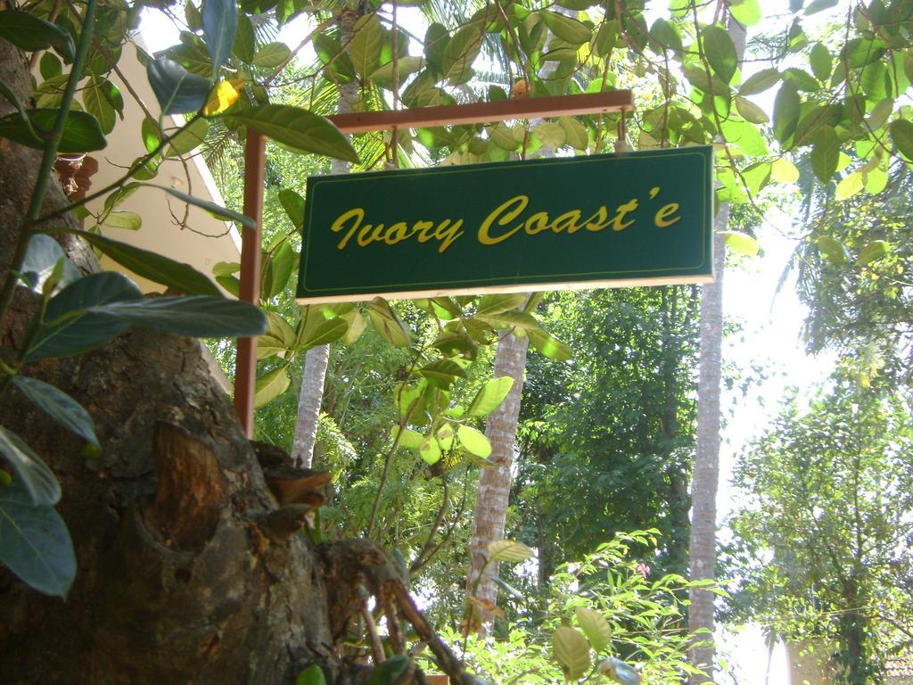 Hotel Ivory Coaste Kannur Exterior foto